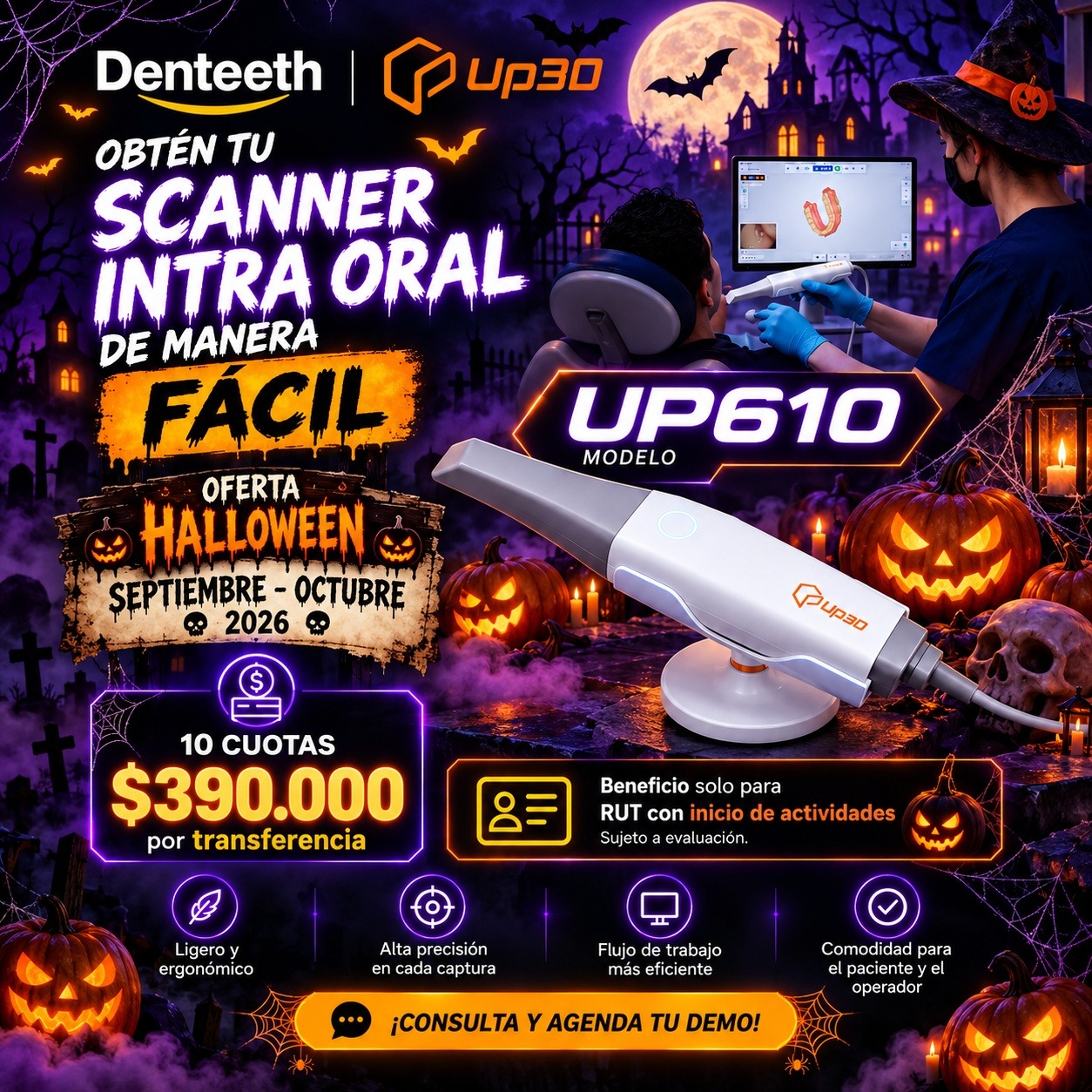 SCANNER UP610